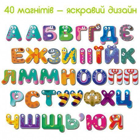 Магніти Українська Абетка Набір для раннього розвитку ML4031-36 фото