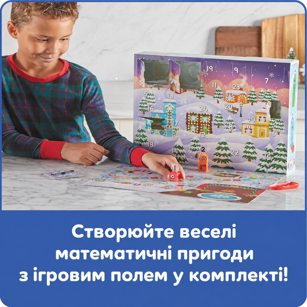 Адвент календарь Numberblocks Learning resources HM97854-UK фото