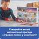 Адвент календарь Numberblocks Learning resources HM97854-UK фото 12
