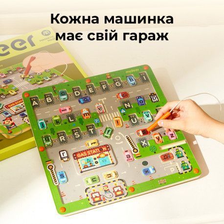 Магнітний лабіринт Паркінг (англійська мова) Mideer Toys MD1518 фото