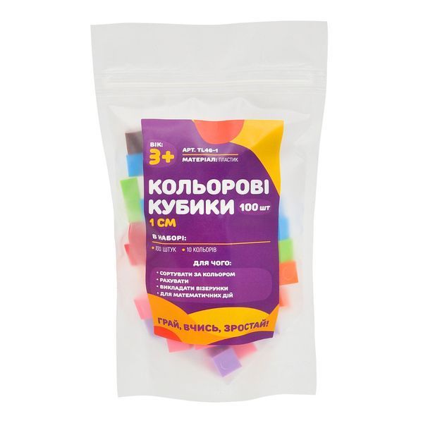 Кольорові кубики для рахунку та занять 100 шт (1 см) TL46-1 фото