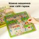 Магнітний лабіринт Паркінг (англійська мова) Mideer Toys MD1518 фото 3