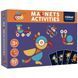 Магнитная книга Геоформы Mideer Toys MD1041 фото 3