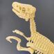 Конструктор скелет Велоцираптор Mideer Toys MD0123 фото 4
