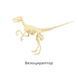 Конструктор скелет Велоцираптор Mideer Toys MD0123 фото 3