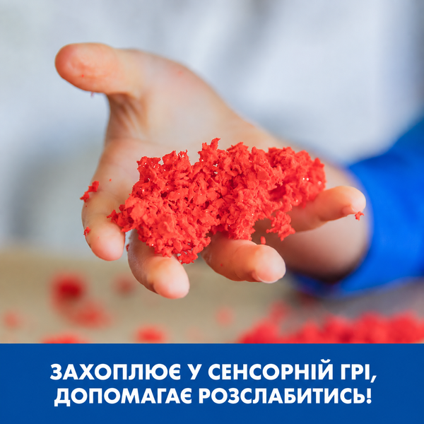 Сенсорная масса Pluffle Красный и синий Educational Insights (Learning Resources) 1941-A фото
