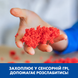 Сенсорная масса Pluffle Красный и синий Educational Insights (Learning Resources) 1941-A фото 3