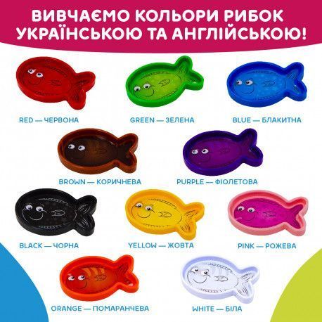 Интерактивная обучающая двуязычная игрушка Smart Аквариум (укр и англ) Kiddi Smart 207659 фото
