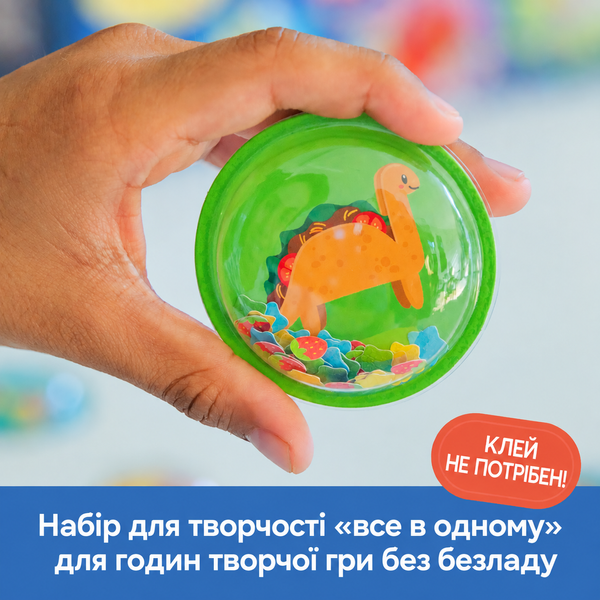 Творческий набор для создания 3D-наклейок Educational Insights (Learning Resources) 1525 фото