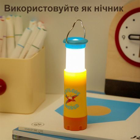 Пригодницьковий ліхтарик Міжзіркова експедиція Mideer Toys MD1531 фото
