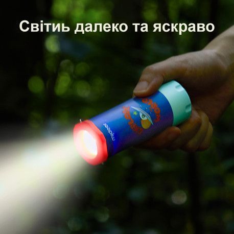 Пригодницьковий ліхтарик Міжзіркова експедиція Mideer Toys MD1531 фото