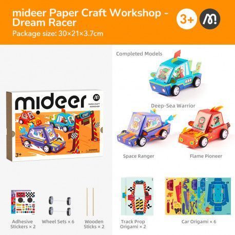 3D Оригами Гонки Mideer Toys MD2306 фото