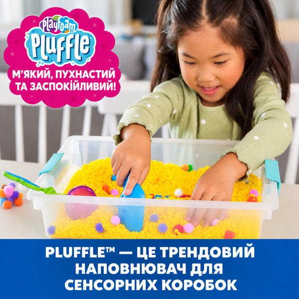 Сенсорна маса Pluffle 4 кольори Educational Insights (Learning Resources) 1942-A фото