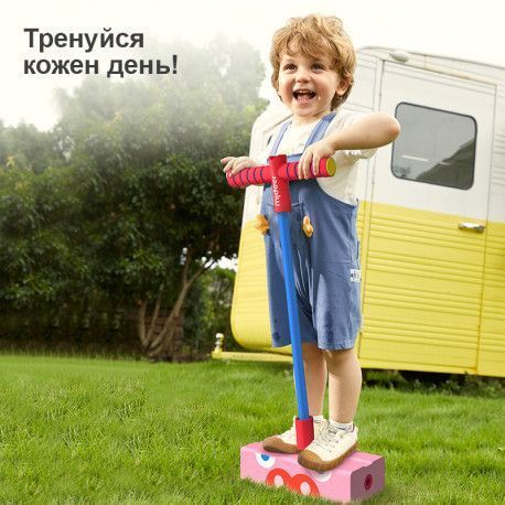 Джампер Стрибун JUMP KID BLUE Mideer Toys MD6153 фото