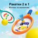Гра Теніс 2 в 1 Mideer Toys MD1370 фото 4
