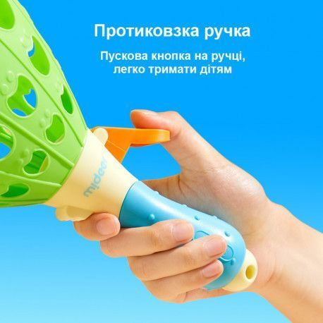 Игра Поймай мяч Mideer Toys MD6398 фото