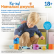 Набір для раннього навчання Забавки в Джунглях Серія Peekaboo Learning resources LER6815 фото 6