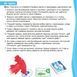 Математическая игра Подводная охота за числами Learning resources 95658 фото 8