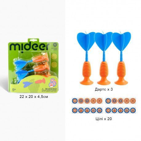 Набір дротиків з присосками для гри в дартс (+ 20 наліпок-цілей) Mideer Toys MD1439 фото