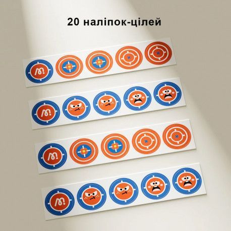 Набір дротиків з присосками для гри в дартс (+ 20 наліпок-цілей) Mideer Toys MD1439 фото
