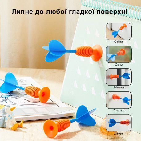 Набір дротиків з присосками для гри в дартс (+ 20 наліпок-цілей) Mideer Toys MD1439 фото