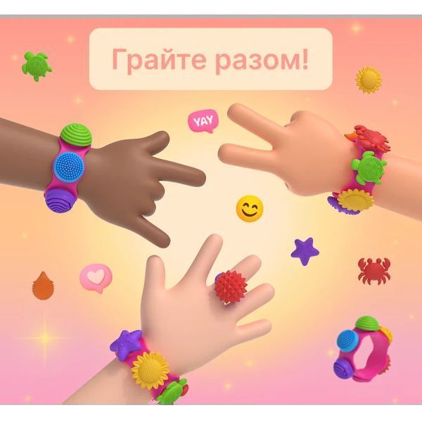 Сенсорні браслети з прикрасами різних текстур для дітей 13162 фото