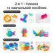 Конструктор Магнитные строительные блоки (46 дет) Mideer Toys MD1407 фото 4
