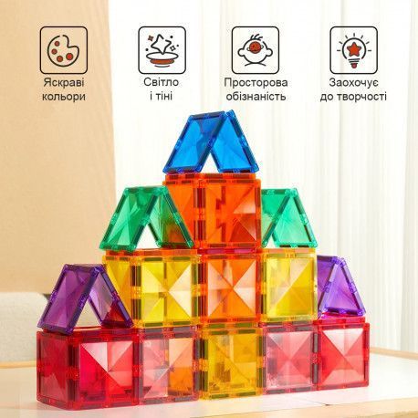 Магнитный конструктор Цветные плитки (60 деталей) Mideer Toys CT1210 фото