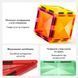 Магнитный конструктор Цветные плитки (60 деталей) Mideer Toys CT1210 фото 6