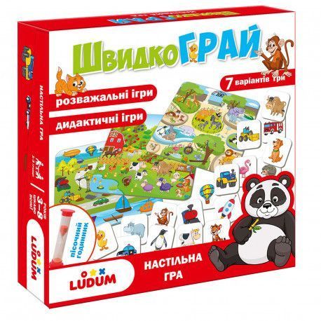 Настольная игра БыстроИграй LD1049-57 фото