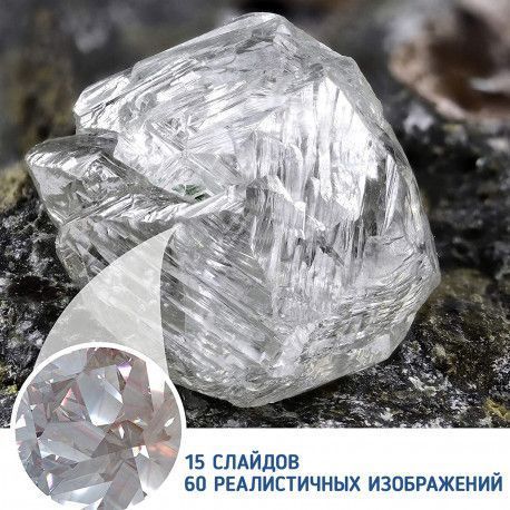 Дитячий мікроскоп зі слайдами Серія Geosafari Learning Resources EI-5117 фото