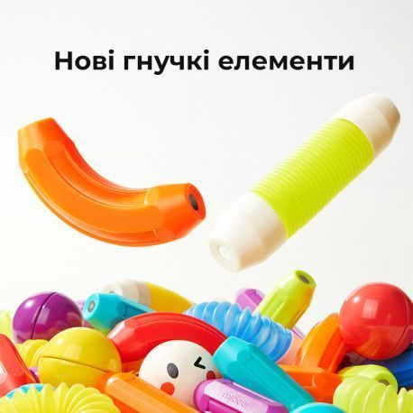 Магнітний конструктор для малюків &mdash; великі деталі (26 шт) Mideer Toys MD2350 фото