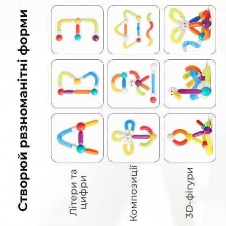 Магнітний конструктор для малюків &mdash; великі деталі (26 шт) Mideer Toys MD2350 фото