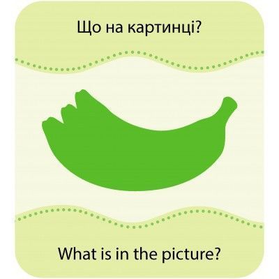 Игра с силуэтами Овощи и фрукты Кенгуру КН1682004У фото