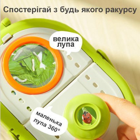 Универсальный бокс для наблюдения за насекомыми Mideer Toys MD0151 фото