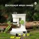 Дитячий мікроскоп з набором інструментів Mideer Toys MD2227 фото 9