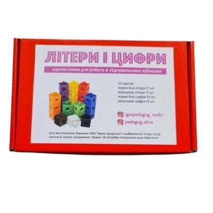 З'єнувальні кубики (100 штук) Learning Resources з картками LER7584-1003 фото