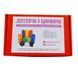 З'єнувальні кубики (100 штук) Learning Resources з картками LER7584-1003 фото 8