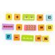 Обучающая игра Домино сложения и вычитания Educational Insights (Learning Resources) 2939 фото 2
