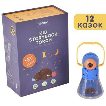 Проектор ночник 12 сказок Mideer Toys CT7026 фото