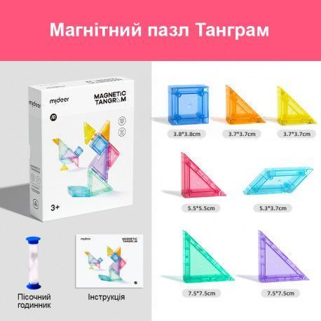 Магнітний танграм Mideer Toys MD4281 фото