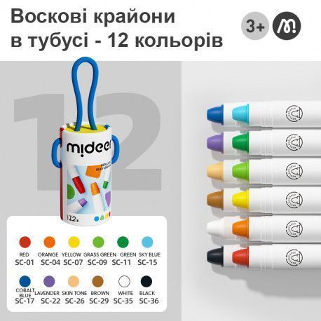 Восковые карандаши в тубусе (12 шт) Mideer Toys MD4253 фото