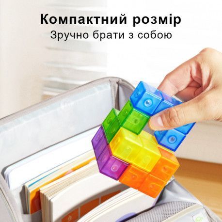 Магнітний куб Конструктор для розвитку просторового мислення Mideer Toys MD3400 фото