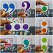 Магнитный набор Знаки препинания Learning Resources LSP0345-UK фото 4