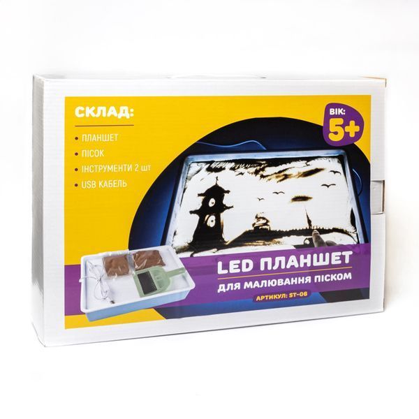 Пластиковий планшет з LED підсвіткою для малювання піском ST-06 фото