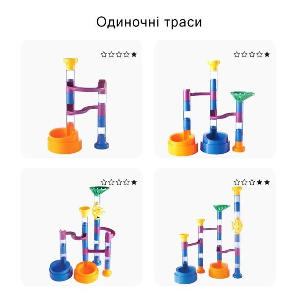 Конструктор Трек Marble Run (51 деталь) Mideer Toys MD2264 фото