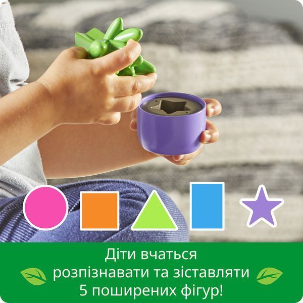 Ігровий набір сортер Квітковий сад Learning Resources LER3610 фото
