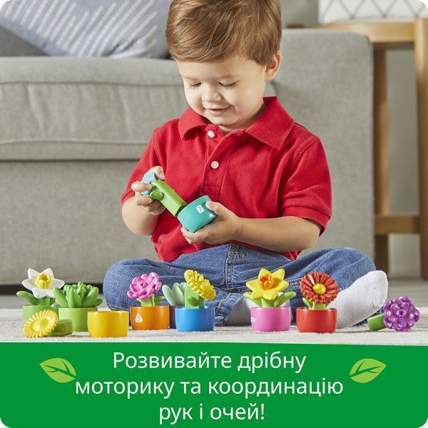 Ігровий набір сортер Квітковий сад Learning Resources LER3610 фото