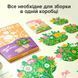 3D букет з паперовими квітами Mideer Toys творчий набір для дітей MD3379 фото 5