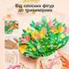 3D букет з паперовими квітами Mideer Toys творчий набір для дітей MD3379 фото 4